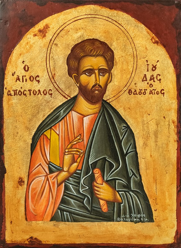 Φορητή Εικόνα Αγίου Αποστόλου Ιούδα του Θαδδαίου
